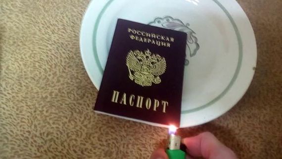 прописка в Сосновом Бору